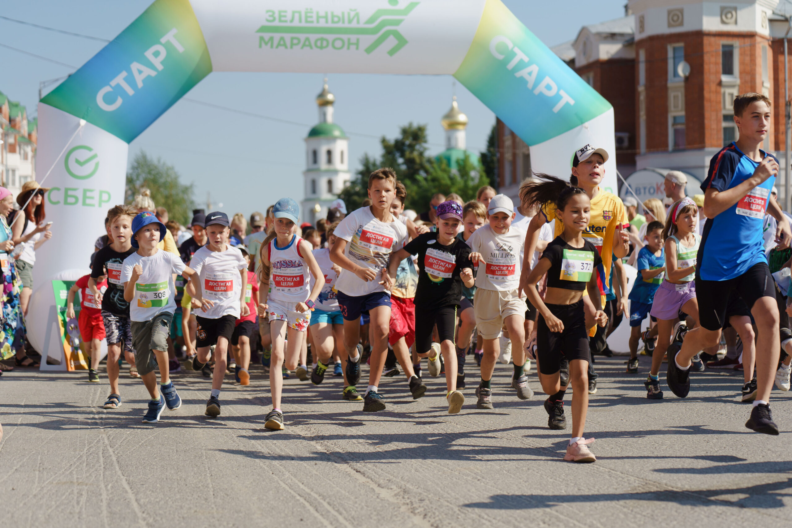 Greenmarathon sberbank. Зеленый марафон 2023. Зеленый марафон Смоленск 2023. Зеленый марафон Барнаул 2023. Зеленый марафон 2023 маршрут.