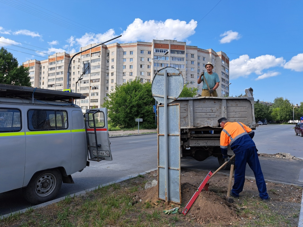 дороги установка знаков