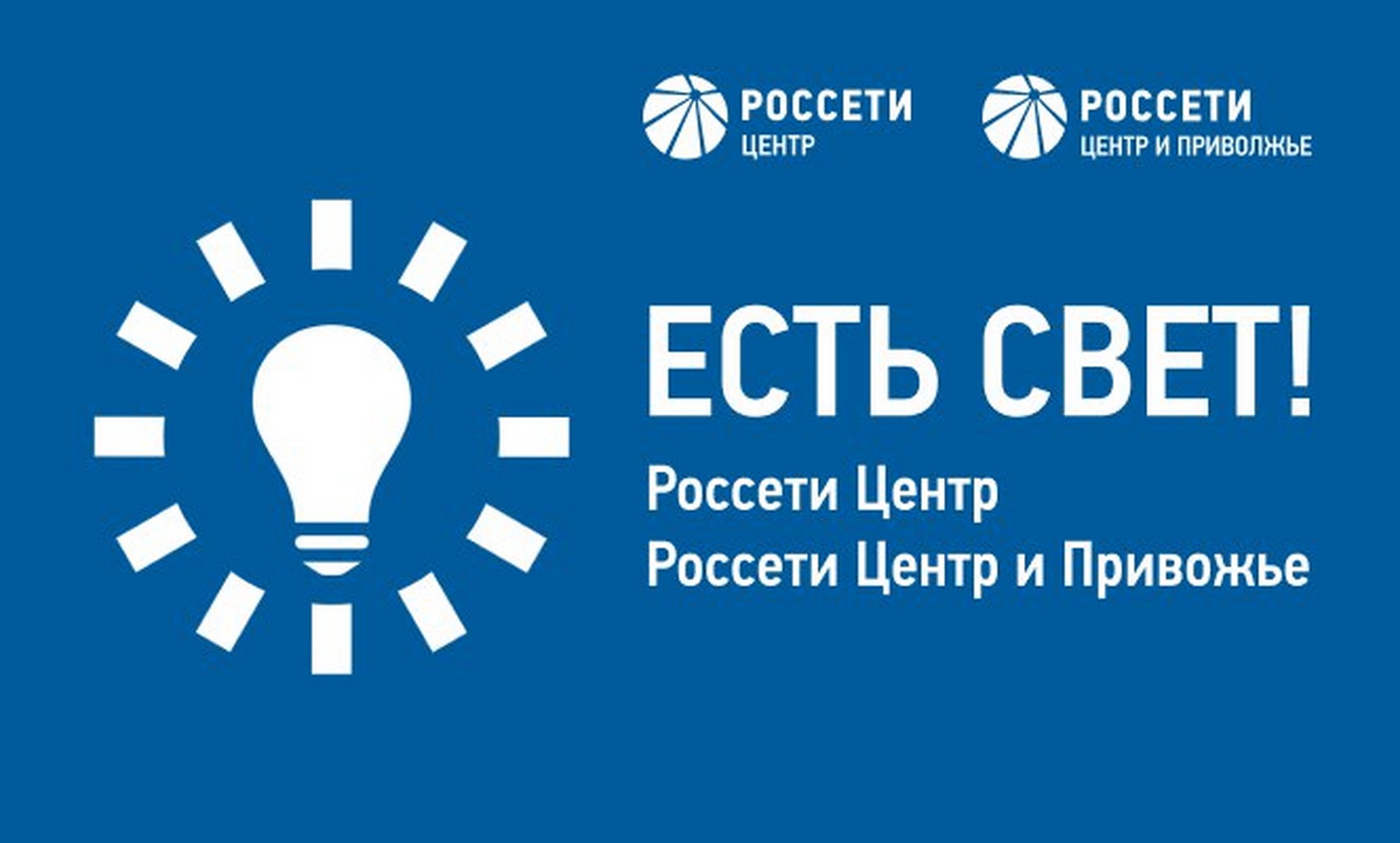 М проект сервисный центр